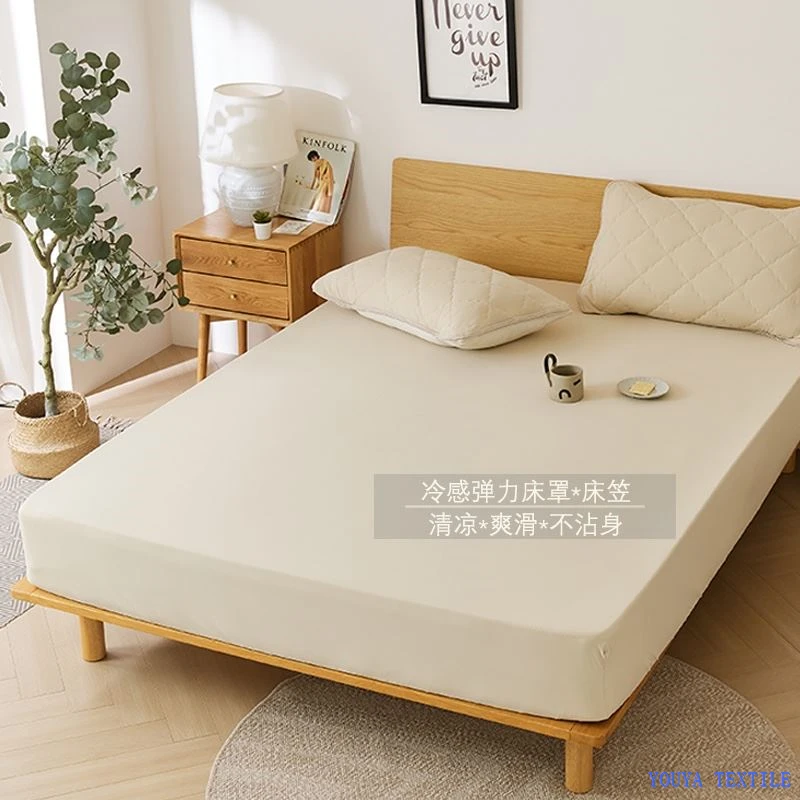 Cooling Nylon- Spandex Fitted Sheet suppliers